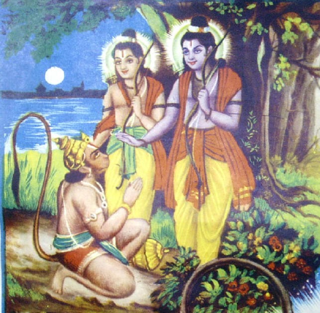 Hanuma Find Rama Rama Hanuman Picture